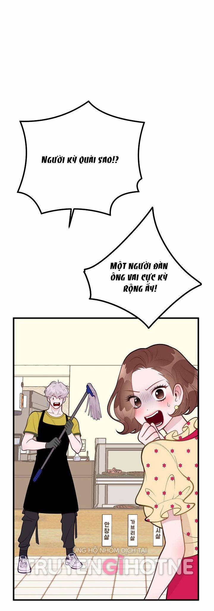 Mối Quan Hệ Không Tốt 8.2 trang 67