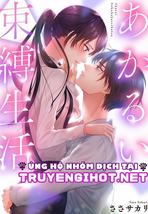 Mối Quan Hệ Kỳ Lạ Của Chúng Ta (Full) 1.1 trang 1
