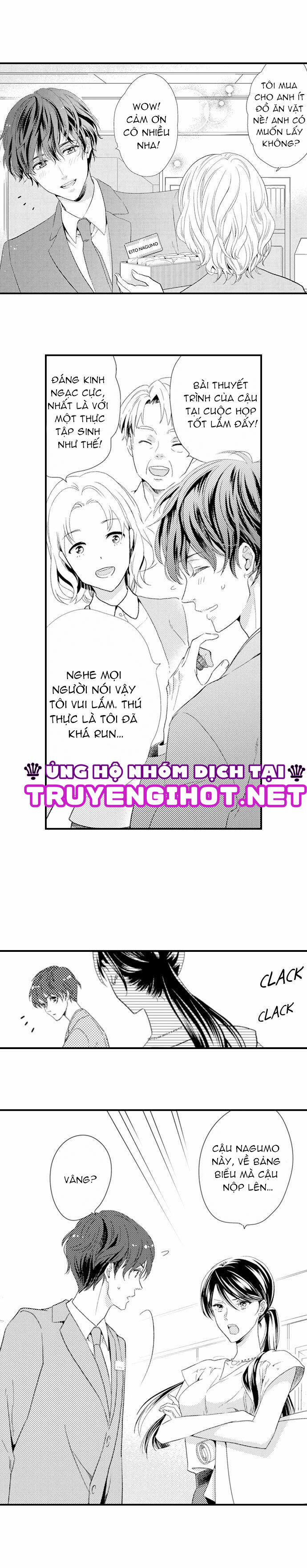 Mối Quan Hệ Kỳ Lạ Của Chúng Ta (Full) 1.1 trang 3