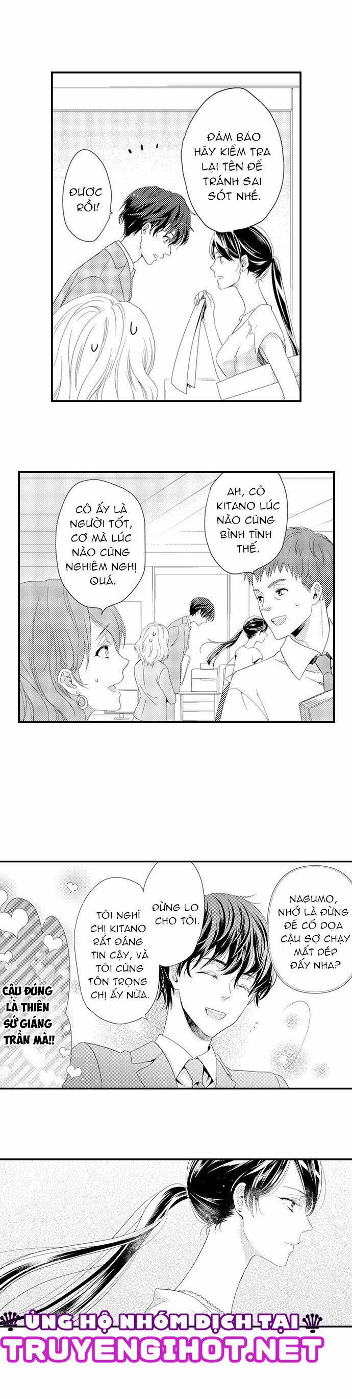 Mối Quan Hệ Kỳ Lạ Của Chúng Ta (Full) 1.1 trang 4