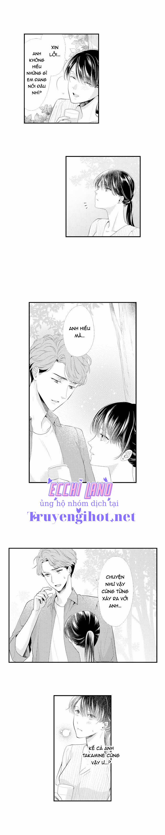 Mối Quan Hệ Kỳ Lạ Của Chúng Ta (Full) 14.1 trang 3