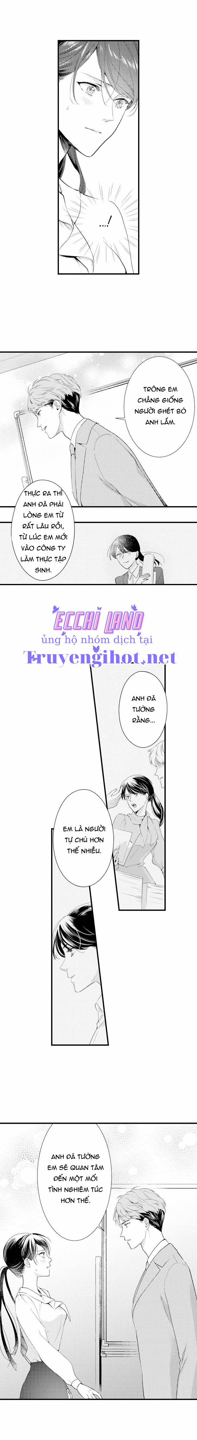 Mối Quan Hệ Kỳ Lạ Của Chúng Ta (Full) 17.2 trang 2