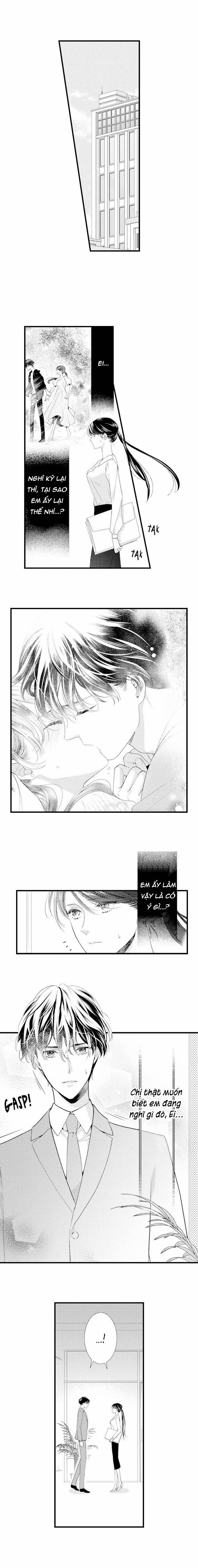 Mối Quan Hệ Kỳ Lạ Của Chúng Ta 16.1 trang 2