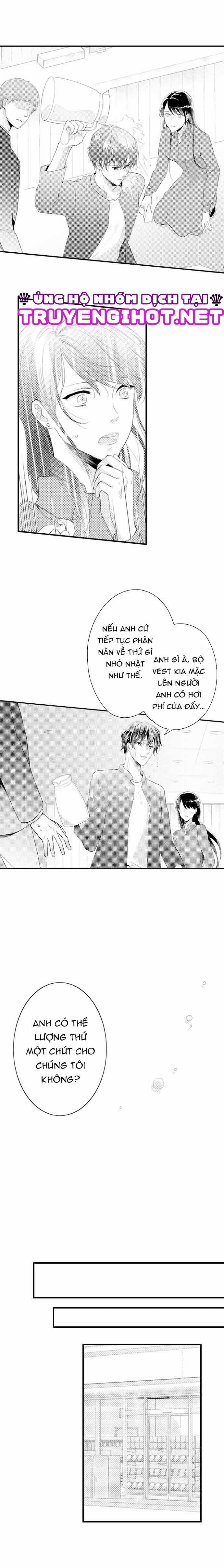 Mối Quan Hệ Kỳ Lạ Của Chúng Ta 5.1 trang 7