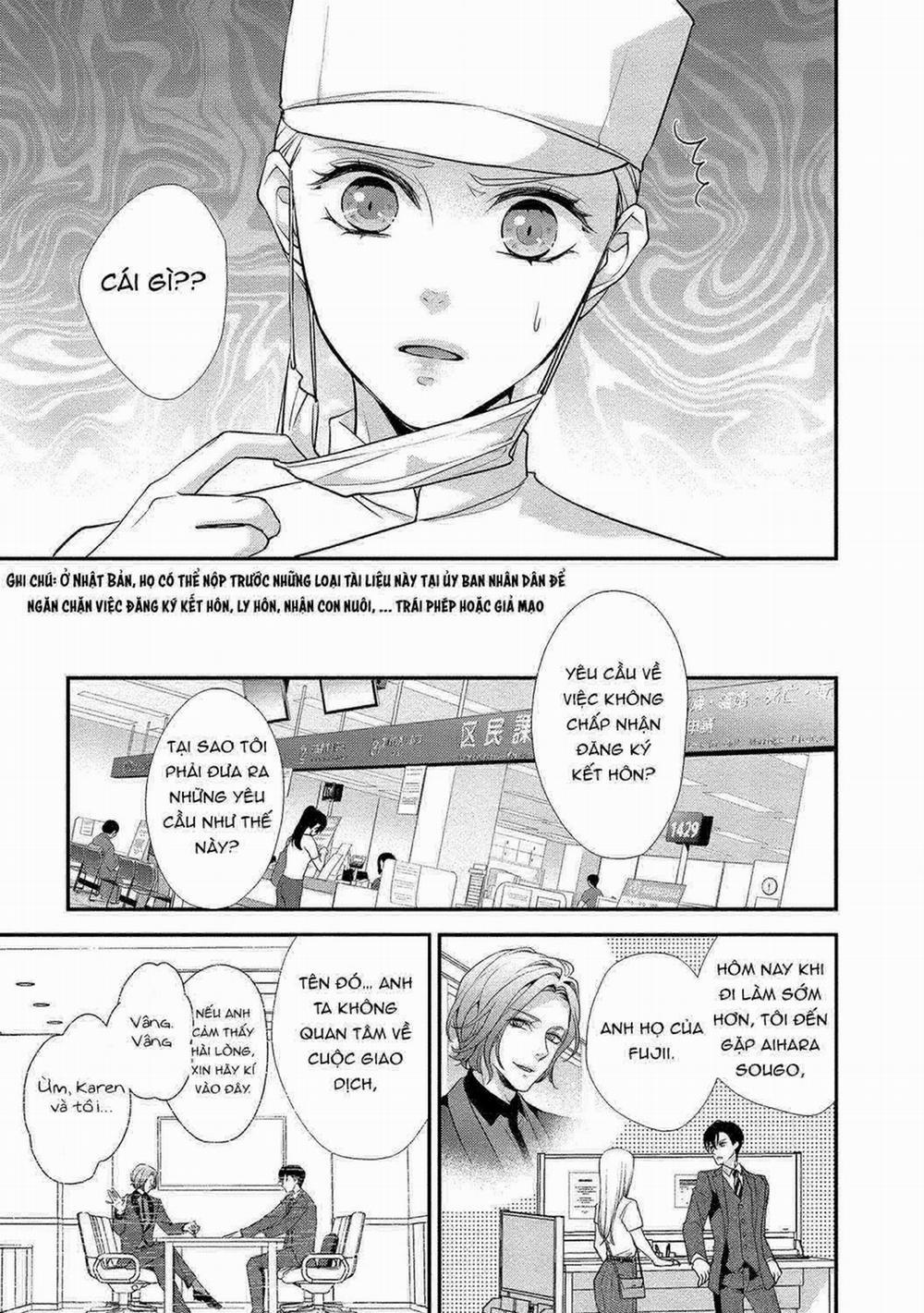 Mối Quan Hệ Kỳ Quặc Giữa Cô Nàng Lạnh Lùng Và Anh Chàng Đẹp Trai (Full) 4 trang 4