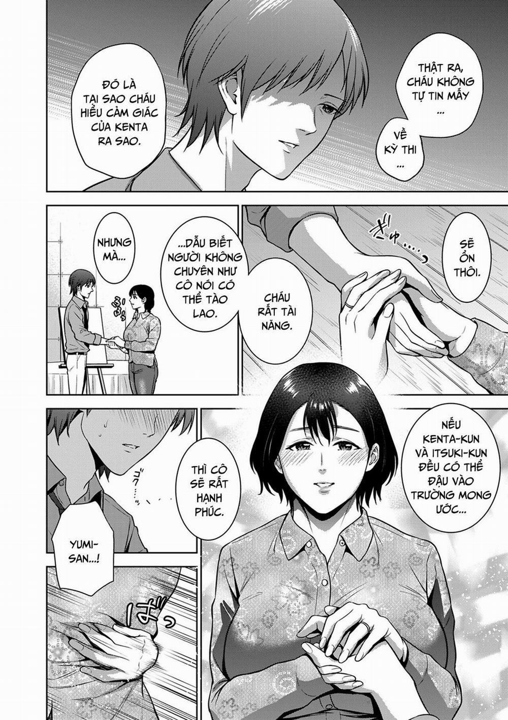 Mối quan hệ loạn luân | Incestism 2 trang 3