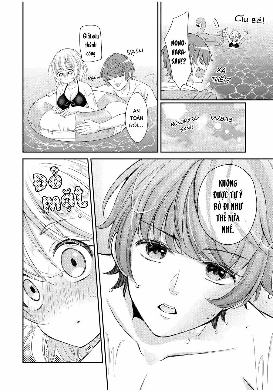 Mối Quan Hệ Này Là Hợp Pháp! 15 trang 8