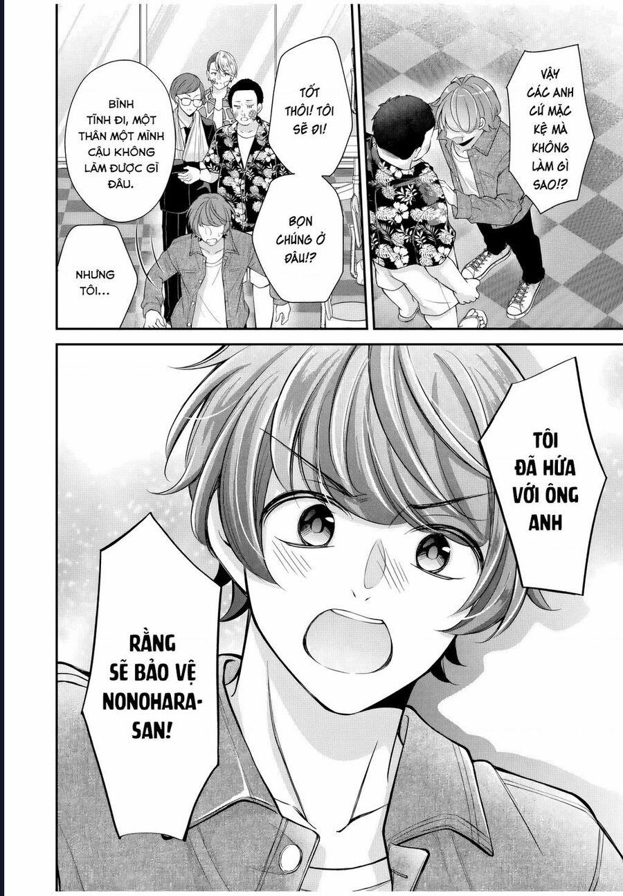 Mối Quan Hệ Này Là Hợp Pháp! 19 trang 10