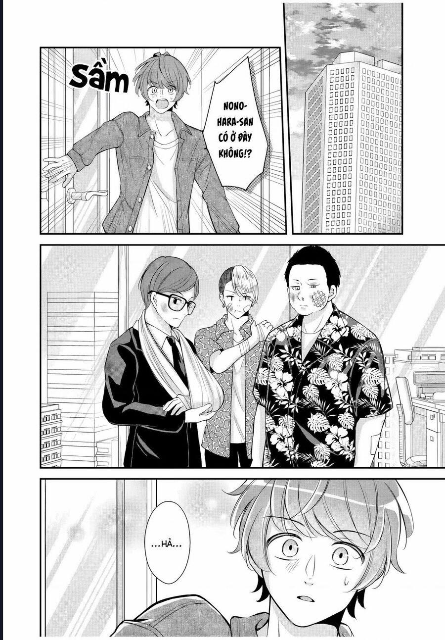Mối Quan Hệ Này Là Hợp Pháp! 19 trang 8
