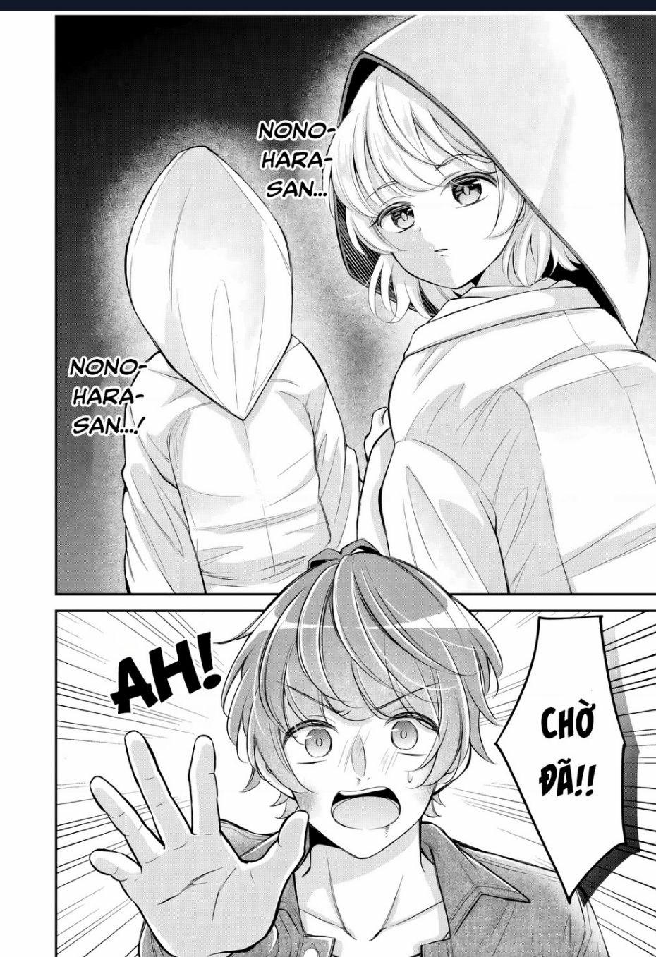 Mối Quan Hệ Này Là Hợp Pháp! 20 trang 2