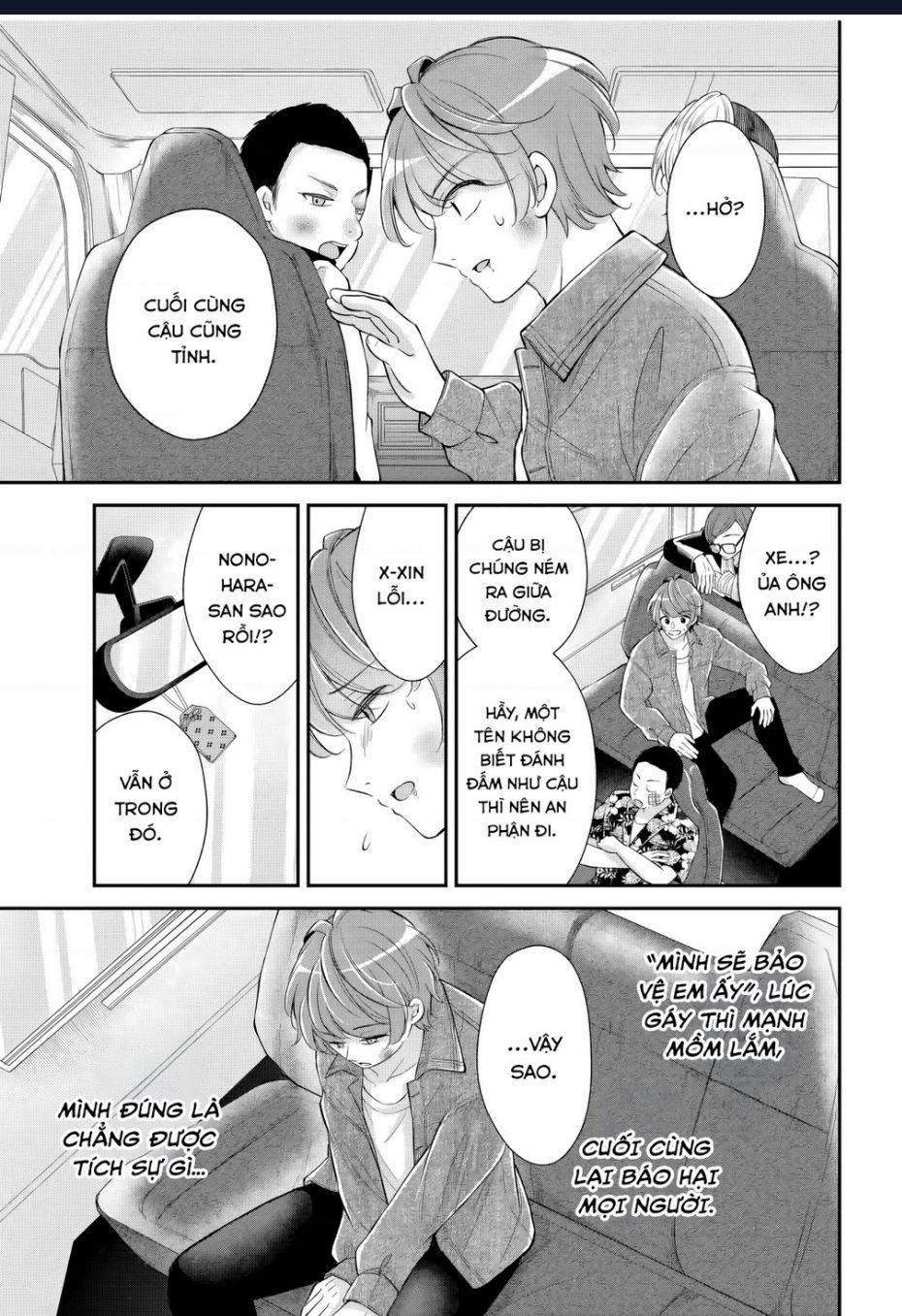 Mối Quan Hệ Này Là Hợp Pháp! 20 trang 3