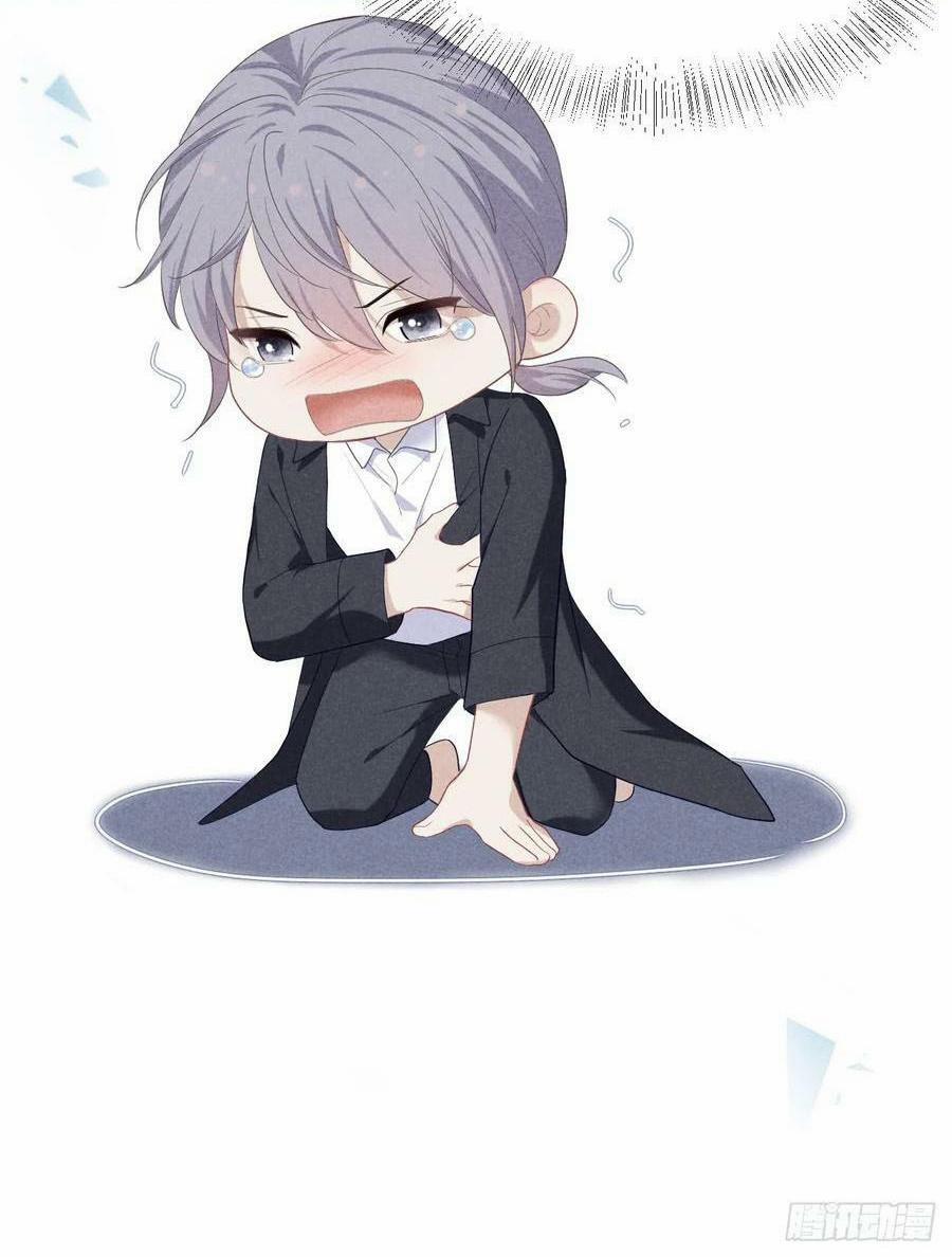 Mối Quan Hệ Nguy Hiểm 7 trang 12