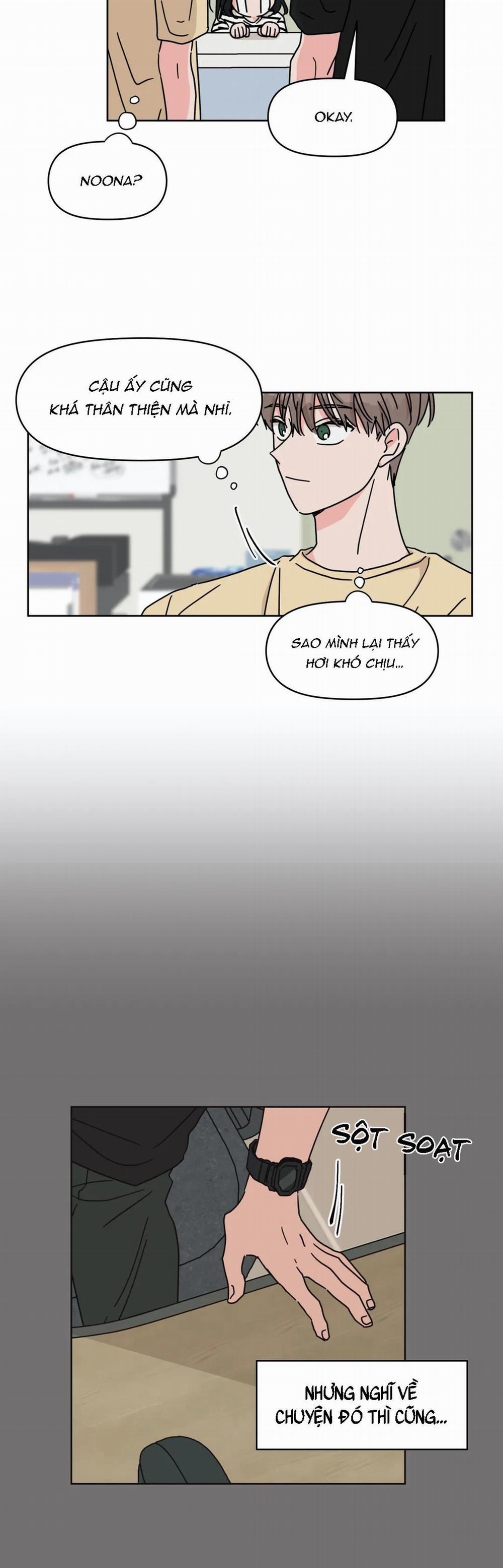 Mối Quan Hệ Tưởng Tượng 31 trang 12