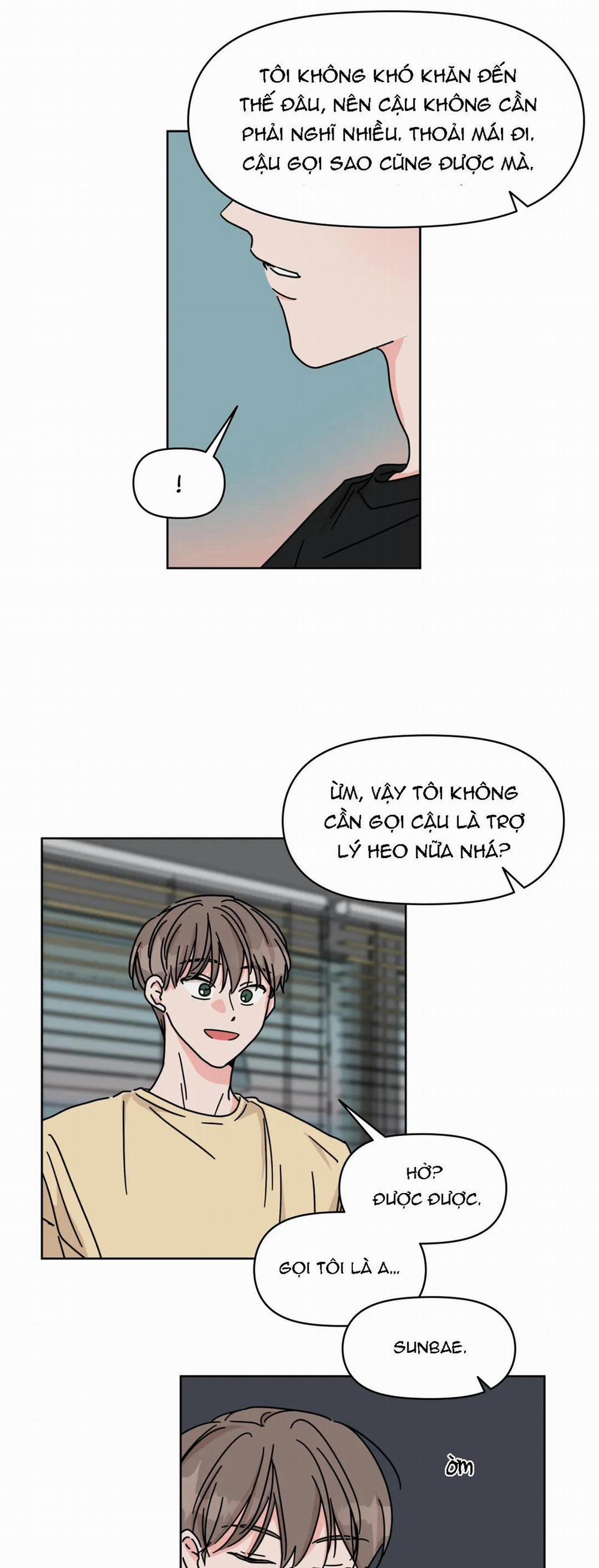 Mối Quan Hệ Tưởng Tượng 32 trang 27