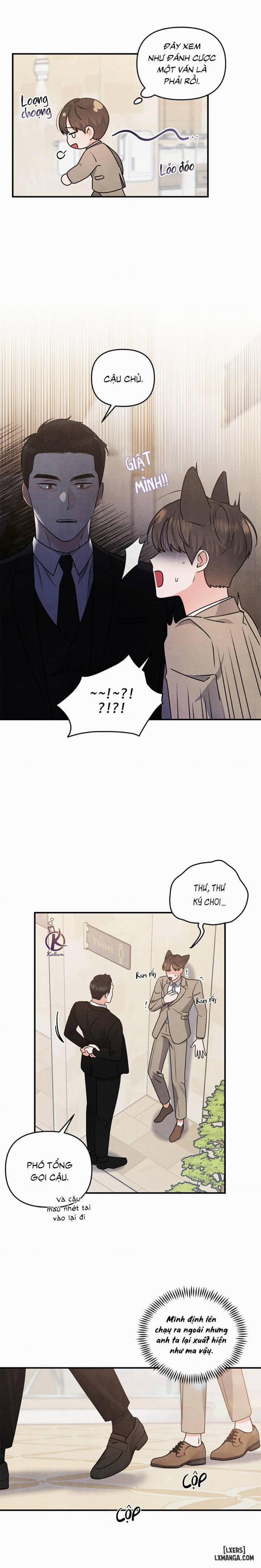 Mối quan hệ vụng về 2 trang 2