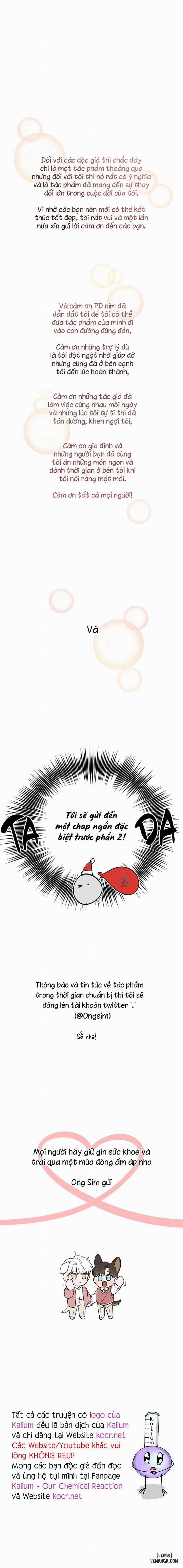 Mối quan hệ vụng về Hậu kỳ 1 trang 5