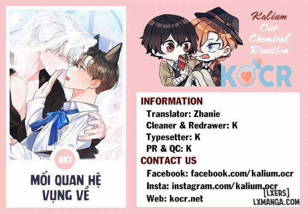 Mối quan hệ vụng về Hậu kỳ 1 trang 6