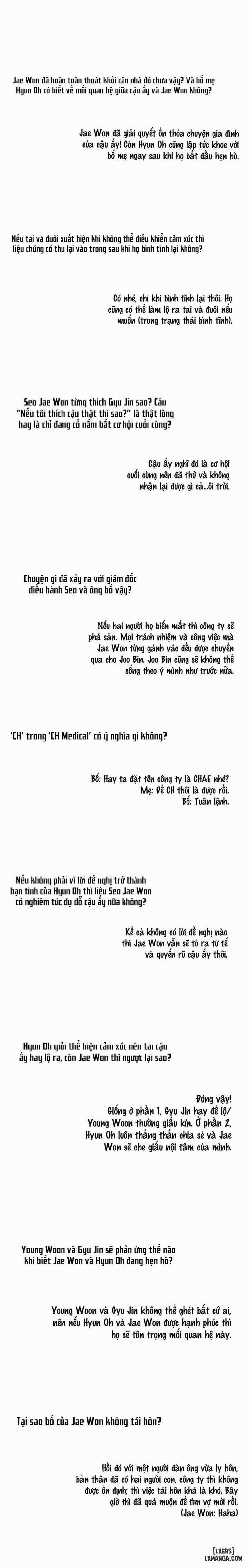 Mối quan hệ vụng về Hậu kỳ 2 trang 1