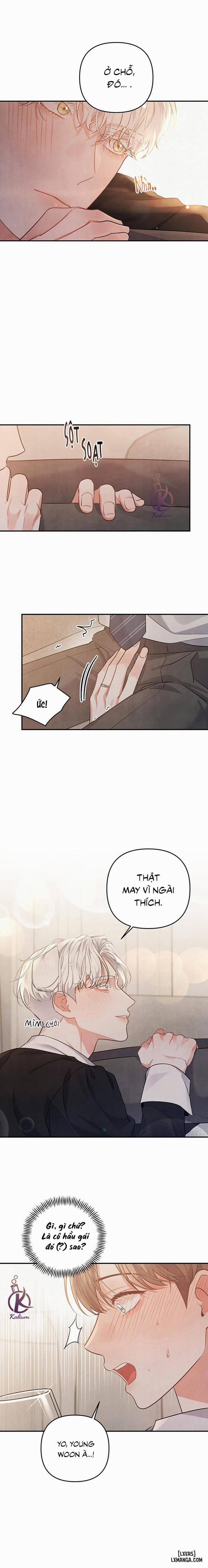 Mối quan hệ vụng về Ngoại truyện 1 trang 11
