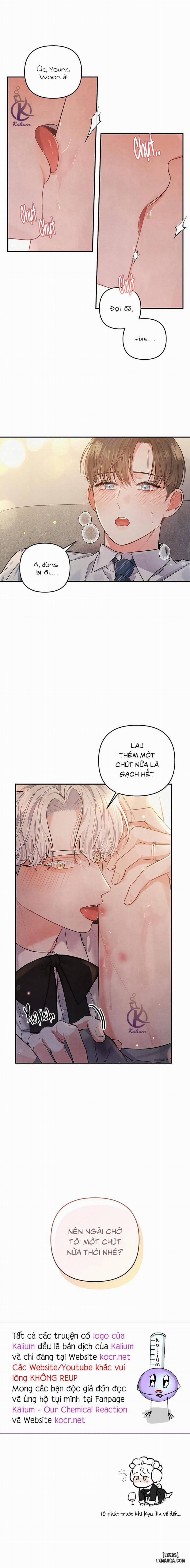 Mối quan hệ vụng về Ngoại truyện 1 trang 14