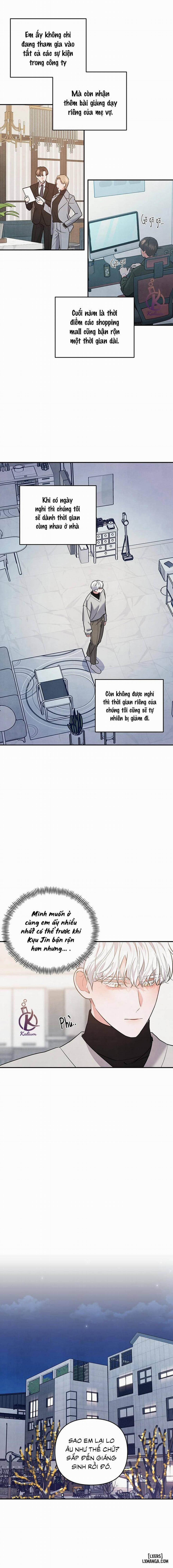 Mối quan hệ vụng về Ngoại truyện 1 trang 4