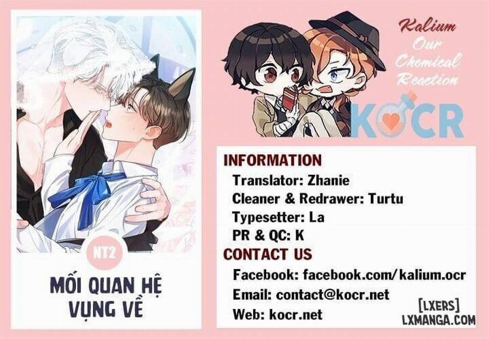 Mối quan hệ vụng về Ngoại truyện 2 trang 15