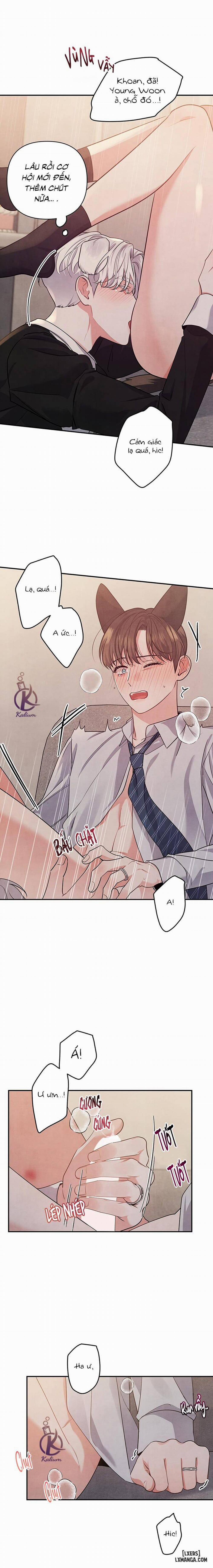 Mối quan hệ vụng về Ngoại truyện 2 trang 4