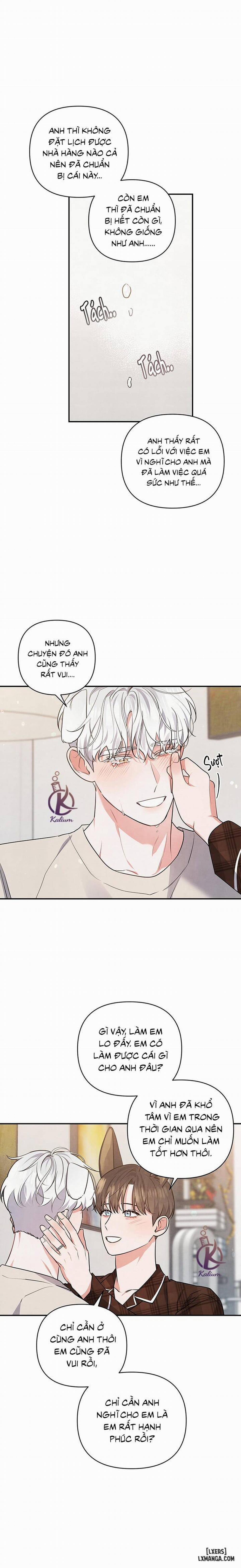 Mối quan hệ vụng về Ngoại truyện 3 trang 14