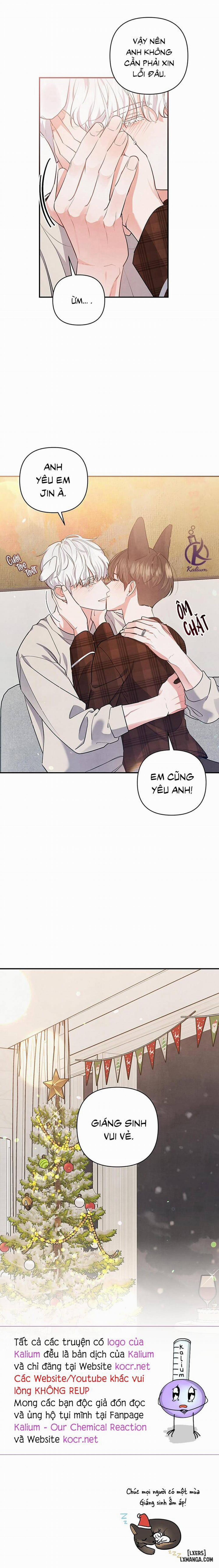 Mối quan hệ vụng về Ngoại truyện 3 trang 15