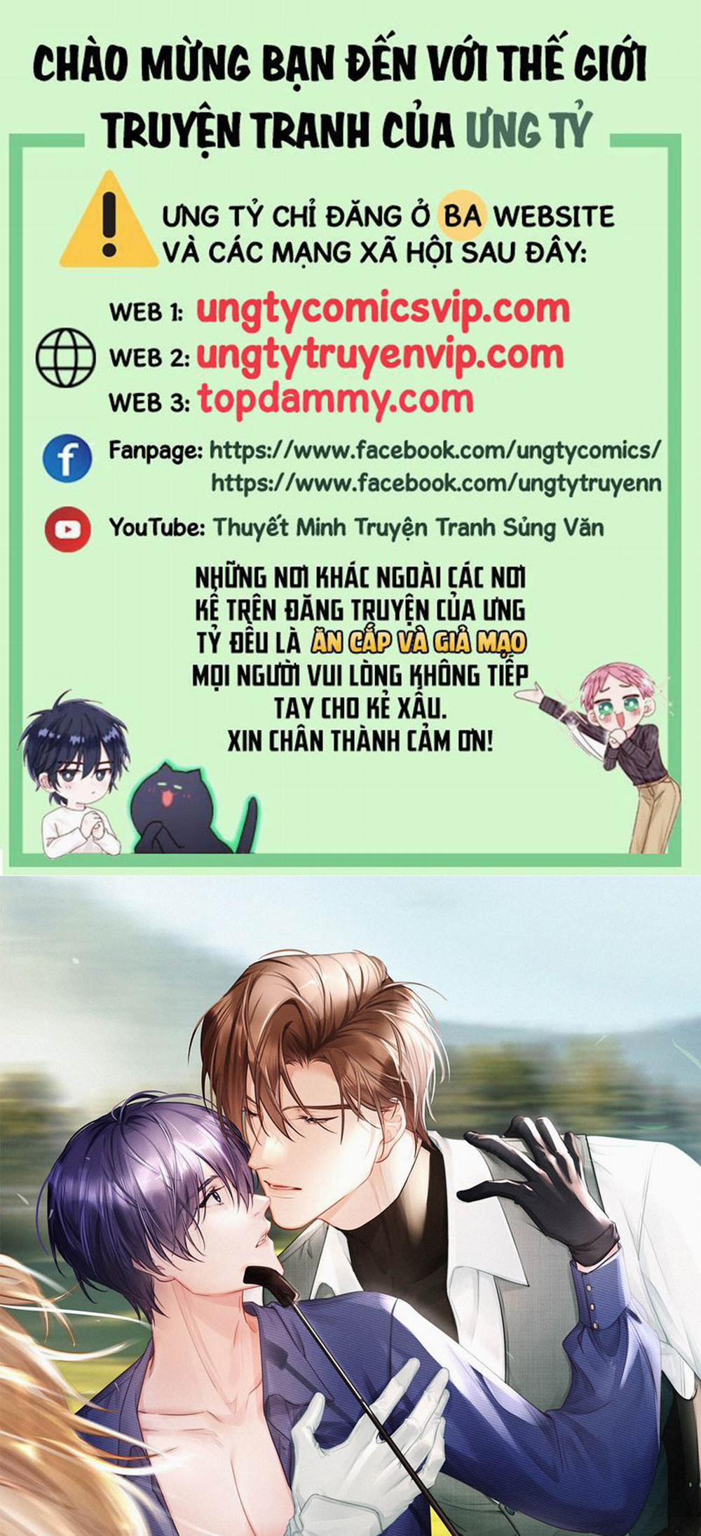 Môi Súng 106 trang 0