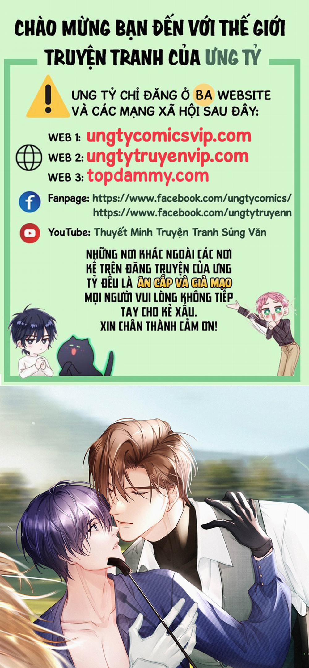 Môi Súng 109 trang 0