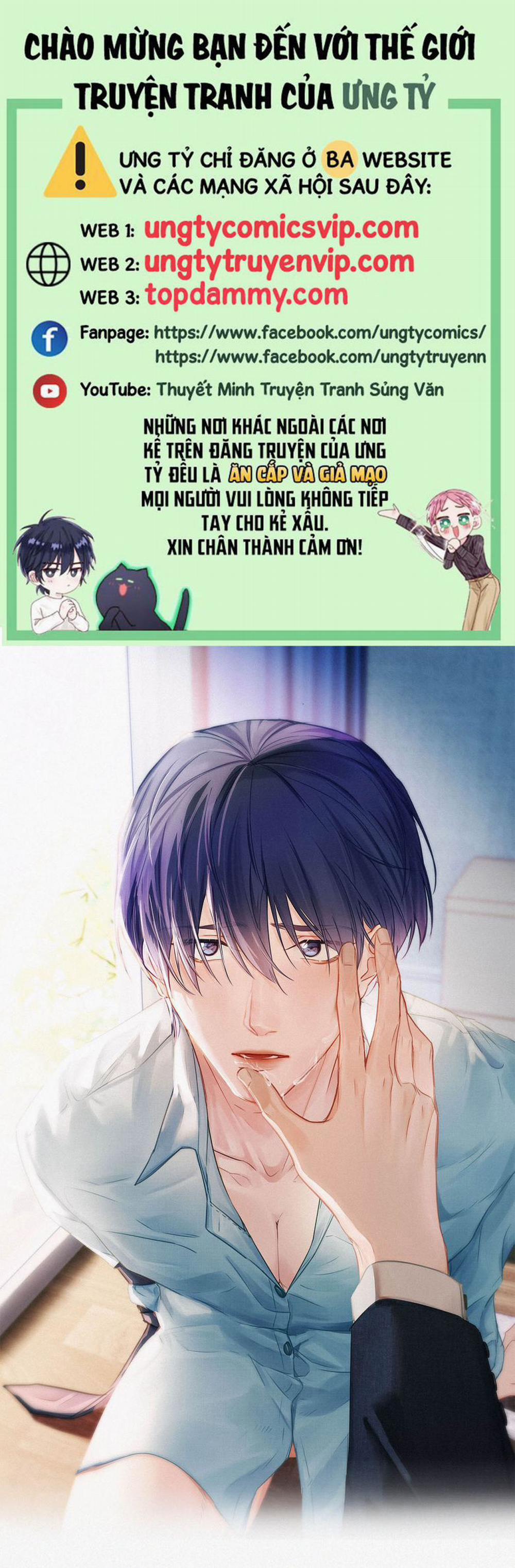 Môi Súng 80 trang 0