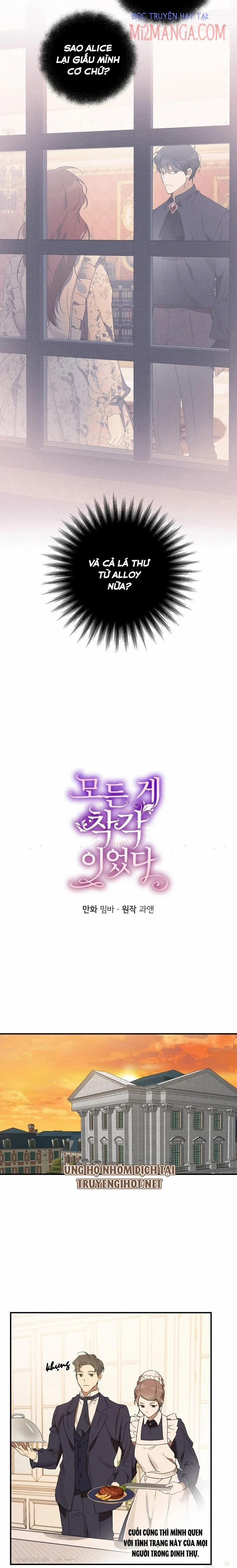 Mọi Thứ Đều Là Sai Lầm 50 trang 5