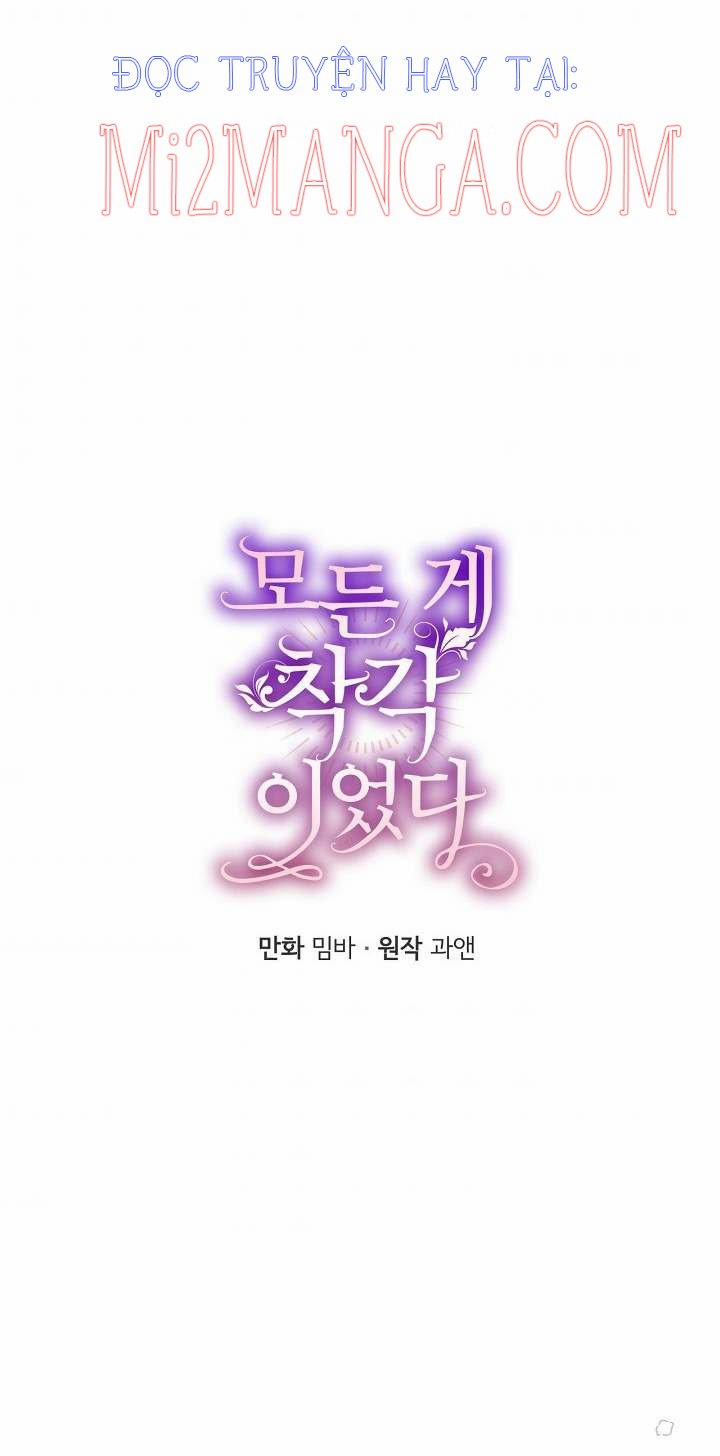 Mọi Thứ Đều Là Sai Lầm 51 trang 2