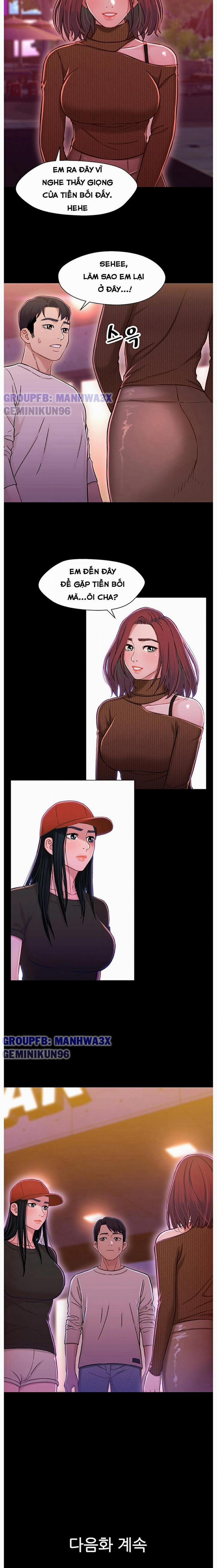 Mối Tình Anh Em 11 trang 11