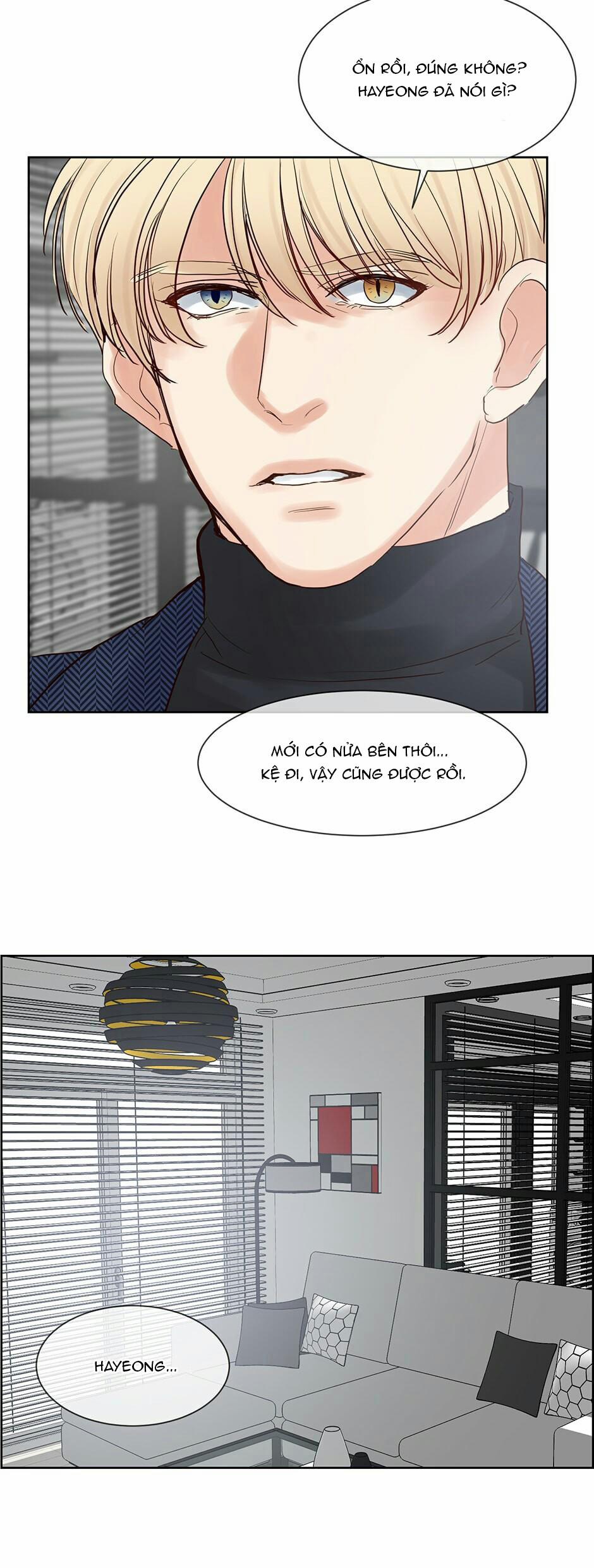 Mối Tình Chớp Nhoáng 43 trang 17