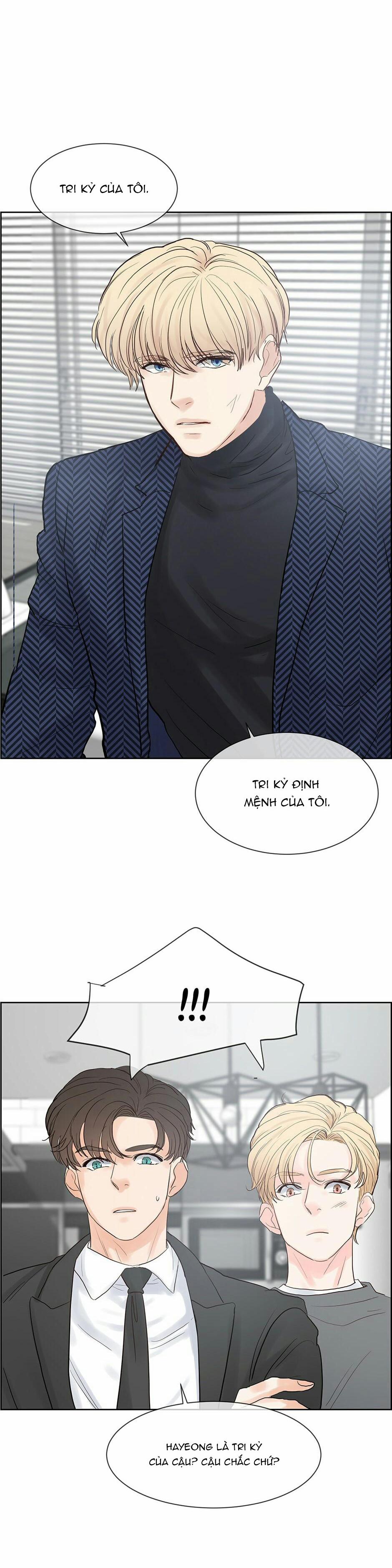 Mối Tình Chớp Nhoáng 43 trang 23