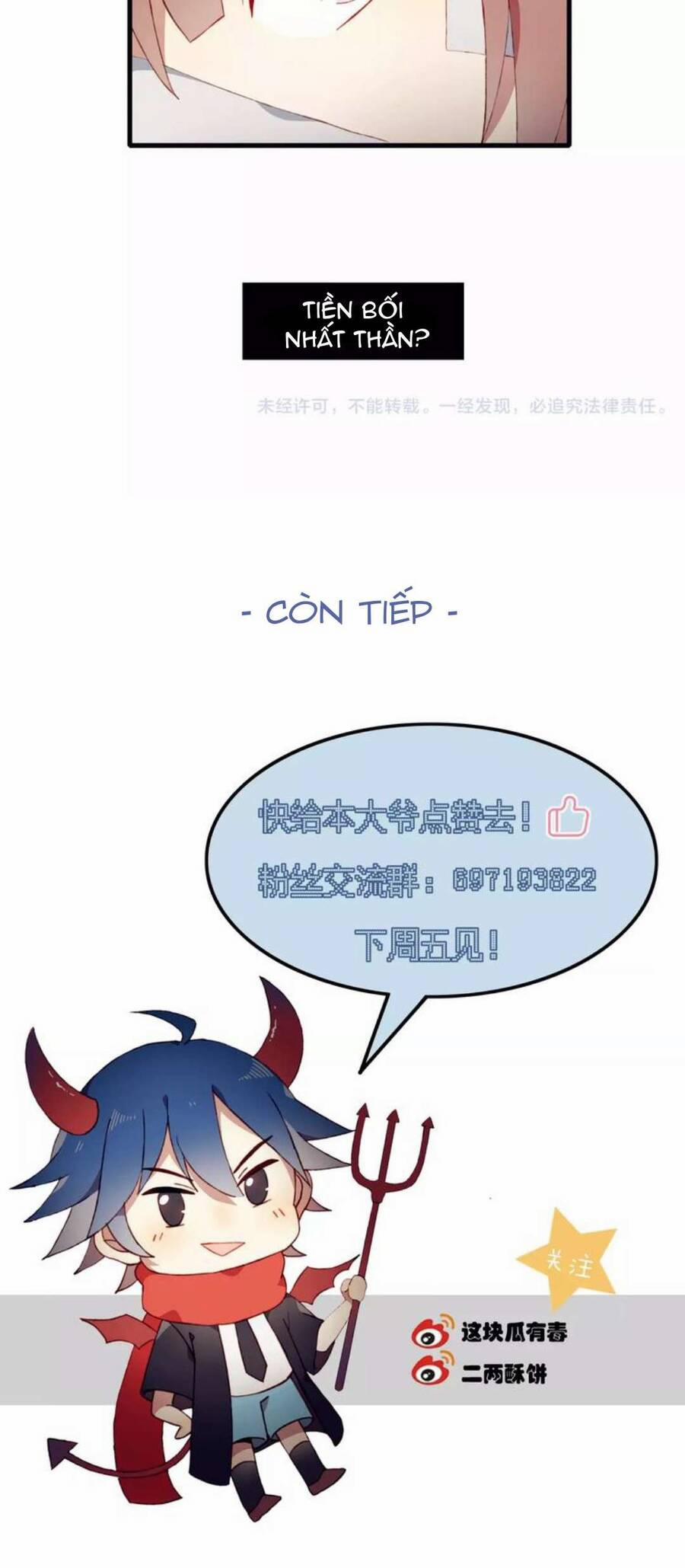 Mối Tình Đầu Chưa Được Trọn Vẹn 17 trang 24