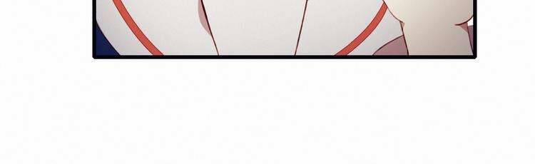 Mối Tình Đầu Chưa Được Trọn Vẹn 21 trang 7