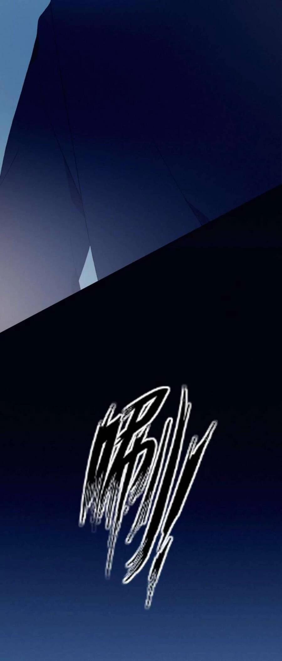 Mối Tình Đầu Chưa Được Trọn Vẹn 25 trang 10