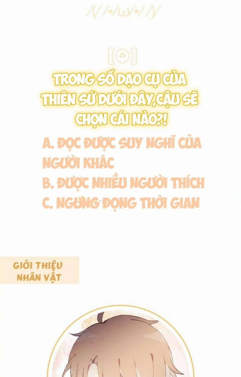 Mối Tình Đầu Chưa Được Trọn Vẹn 8 trang 22