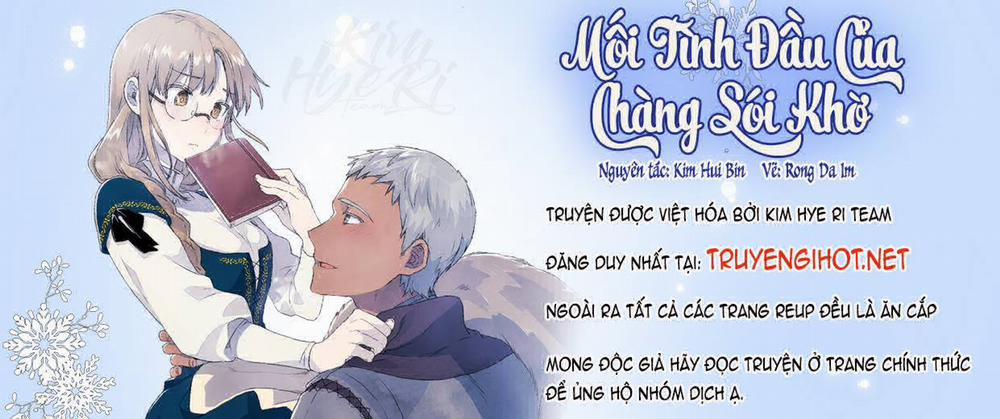Mối Tình Đầu Của Chàng Sói Khờ 24 trang 0