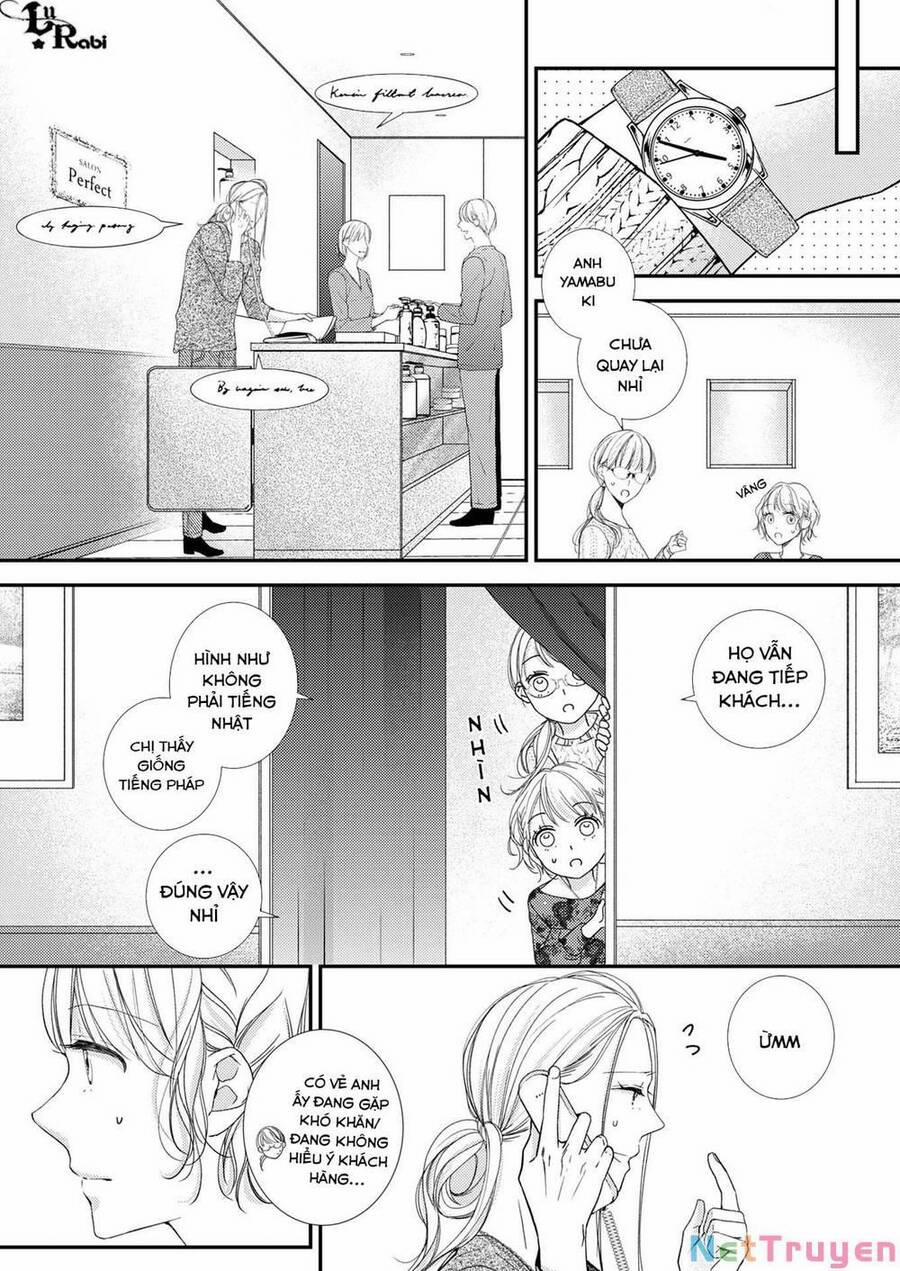 Mối Tình Đầu Đó Thật Ngọt Ngào 16 trang 16