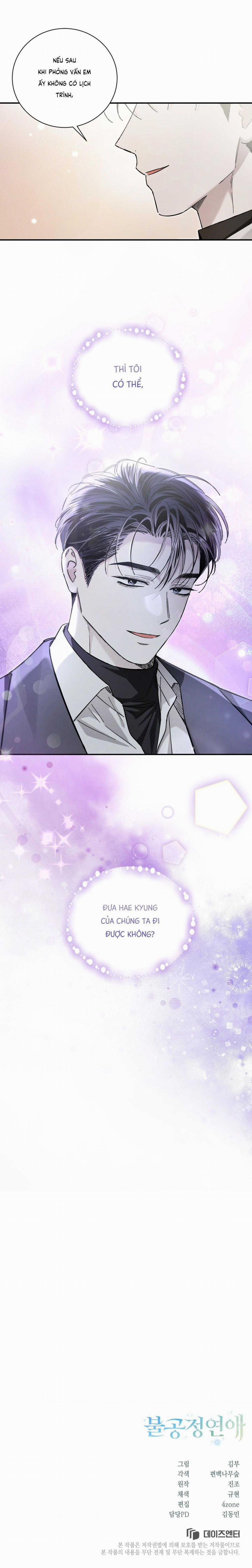 Mối Tình Không Công Bằng 15 trang 39