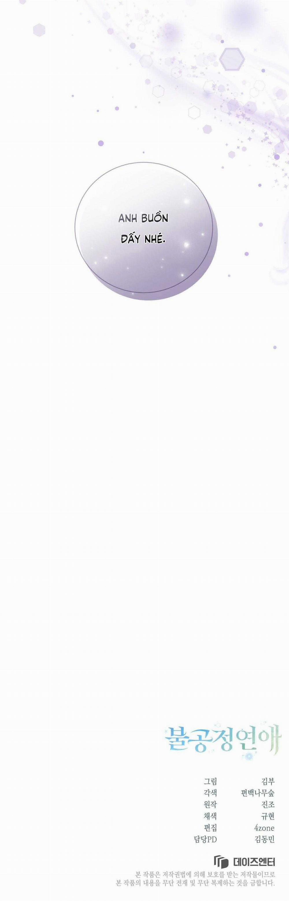 Mối Tình Không Công Bằng 17 trang 41