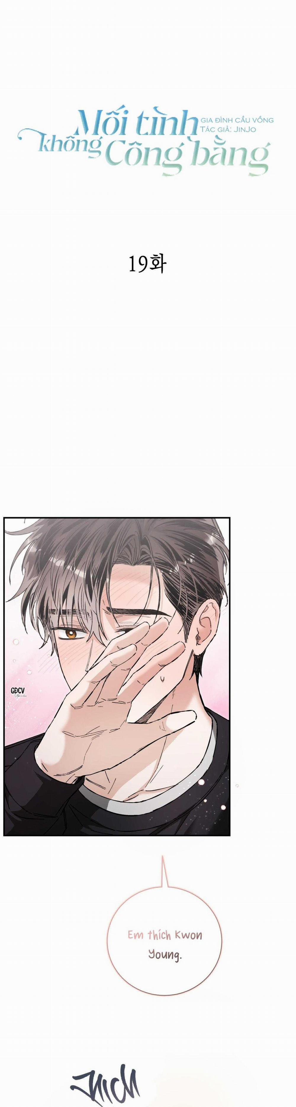 Mối Tình Không Công Bằng 19 trang 2