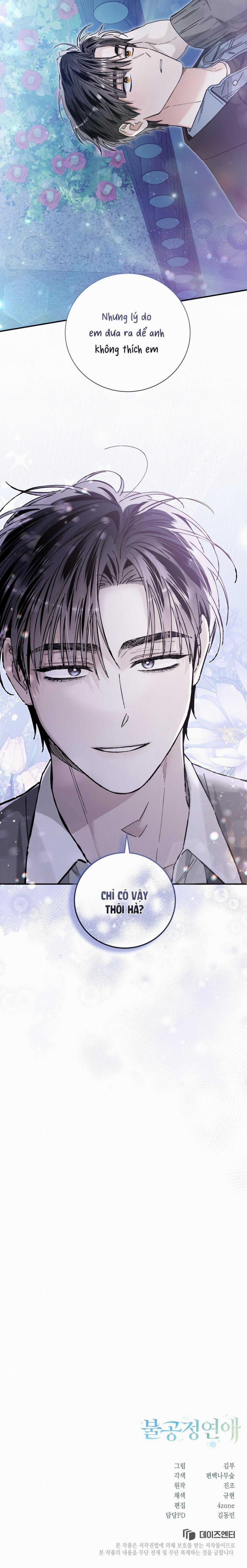 Mối Tình Không Công Bằng 20 trang 31