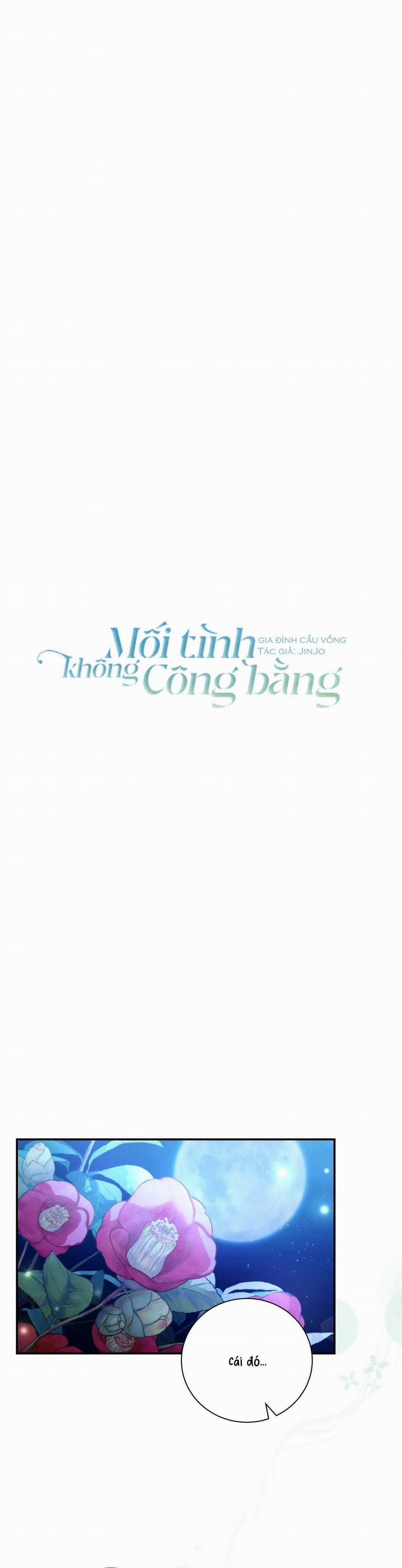 Mối Tình Không Công Bằng 21 trang 5