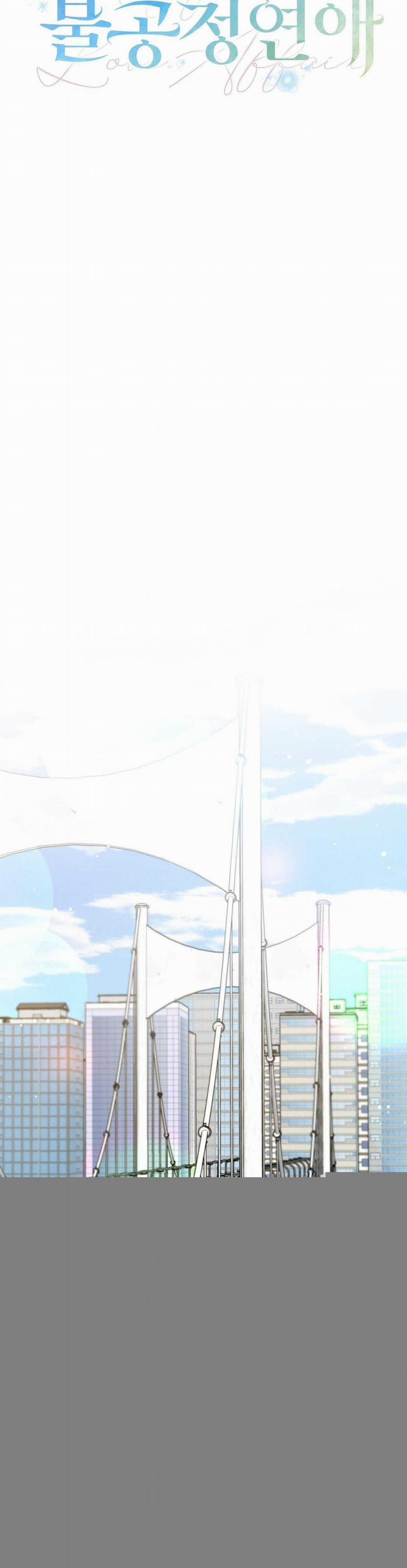 Mối Tình Không Công Bằng 6 trang 3