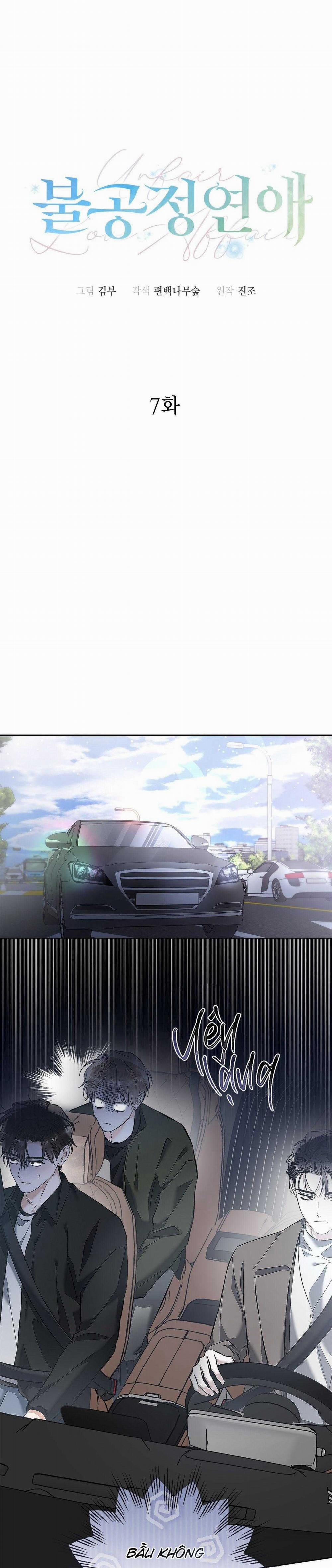 Mối Tình Không Công Bằng 7 trang 15